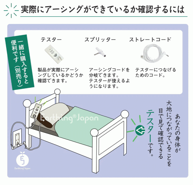 商品画像14