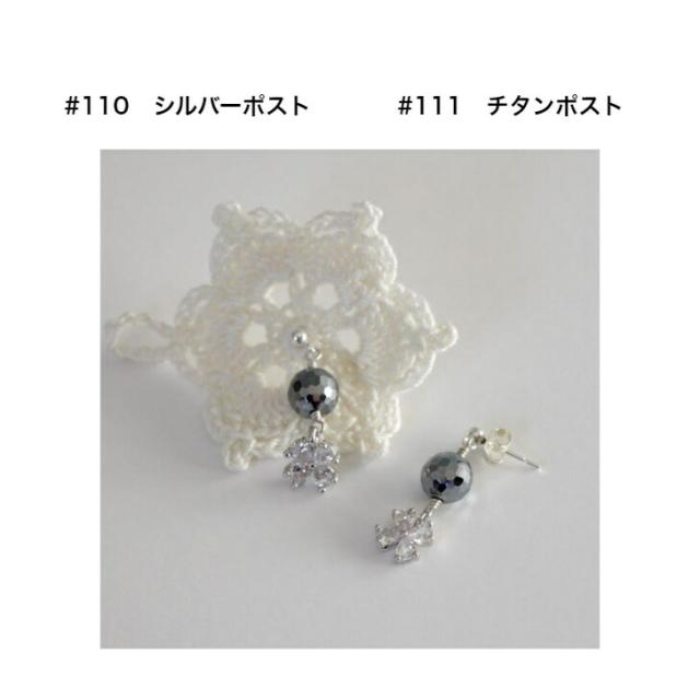 商品画像4