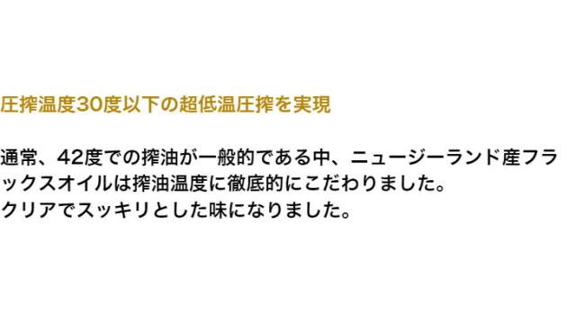 商品画像5