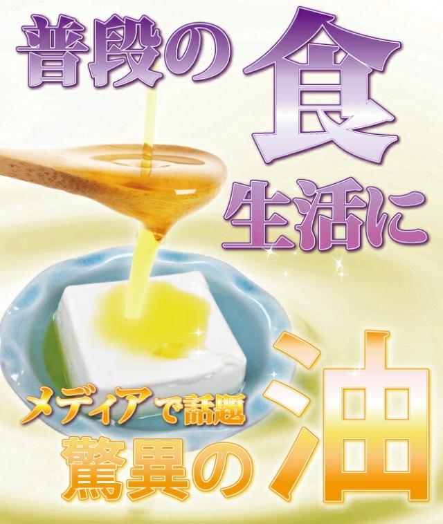 商品画像11