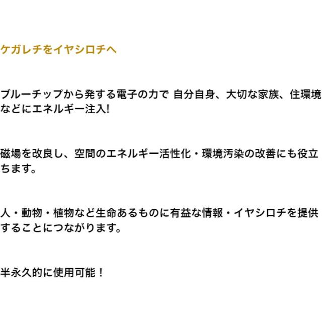 商品画像9