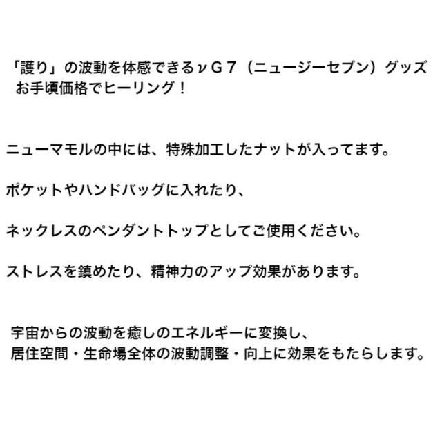 商品画像3
