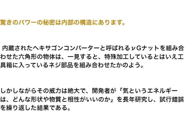 商品画像5