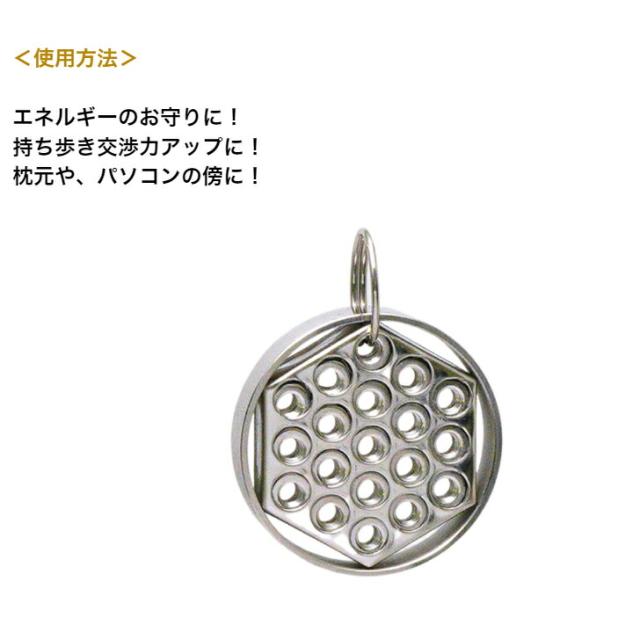 商品画像10