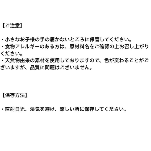 商品画像19