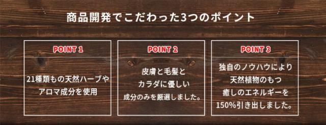商品画像11