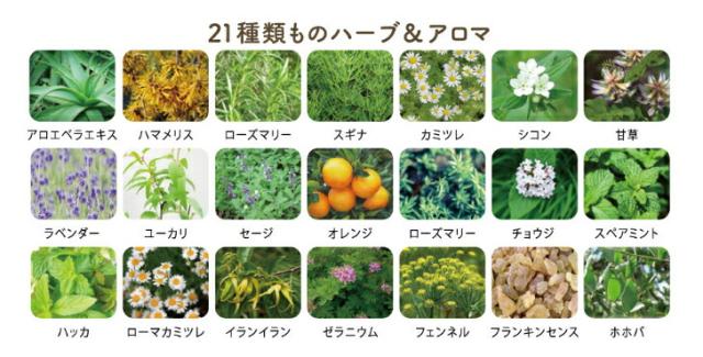 商品画像8