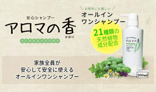 商品画像6