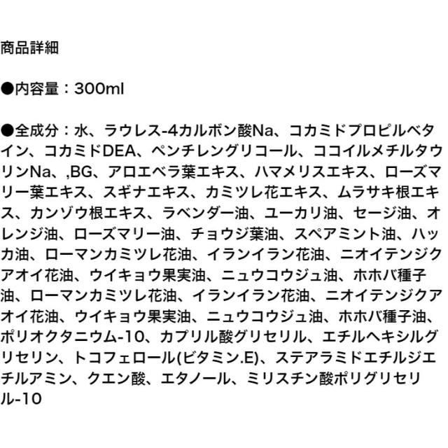 商品画像12