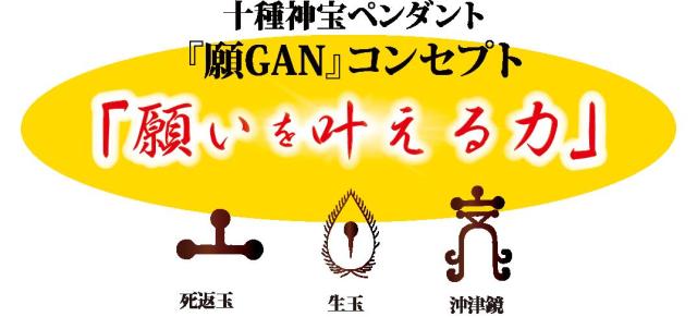 商品画像26