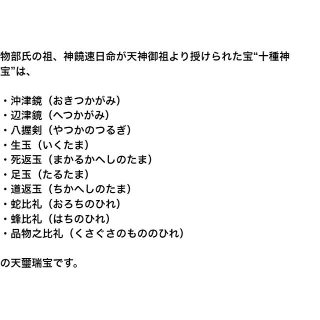 商品画像9