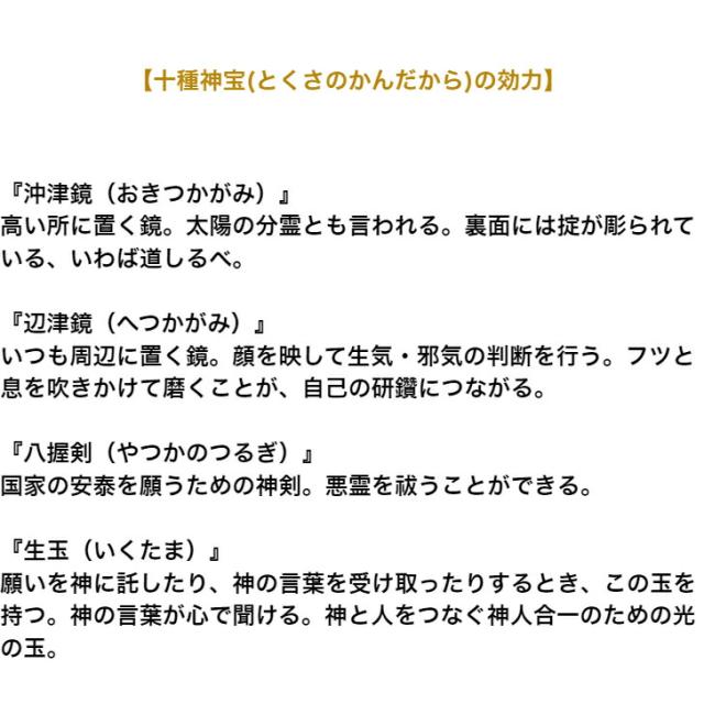 商品画像13