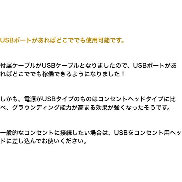 商品画像11
