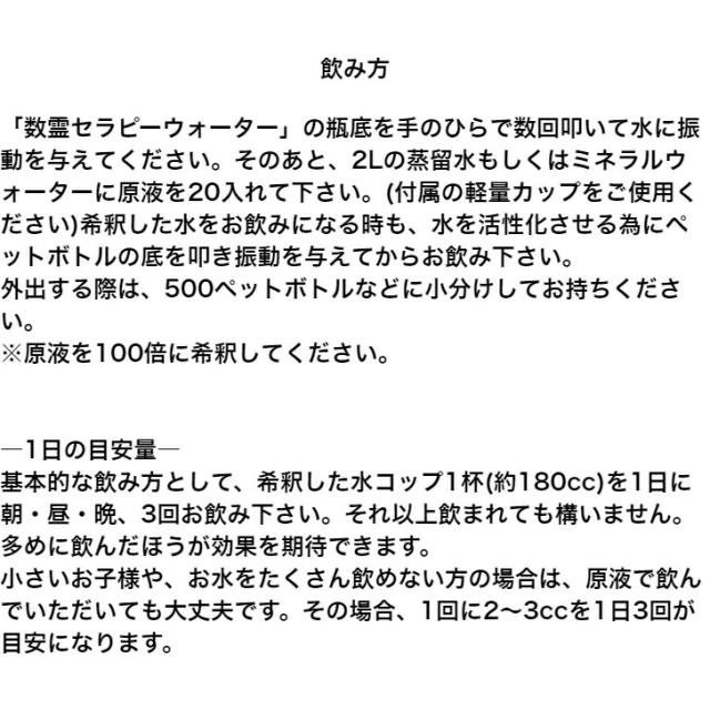 商品画像7