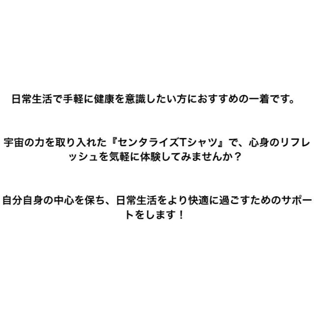 商品画像4