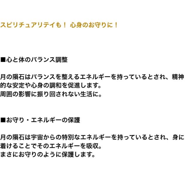 商品画像6