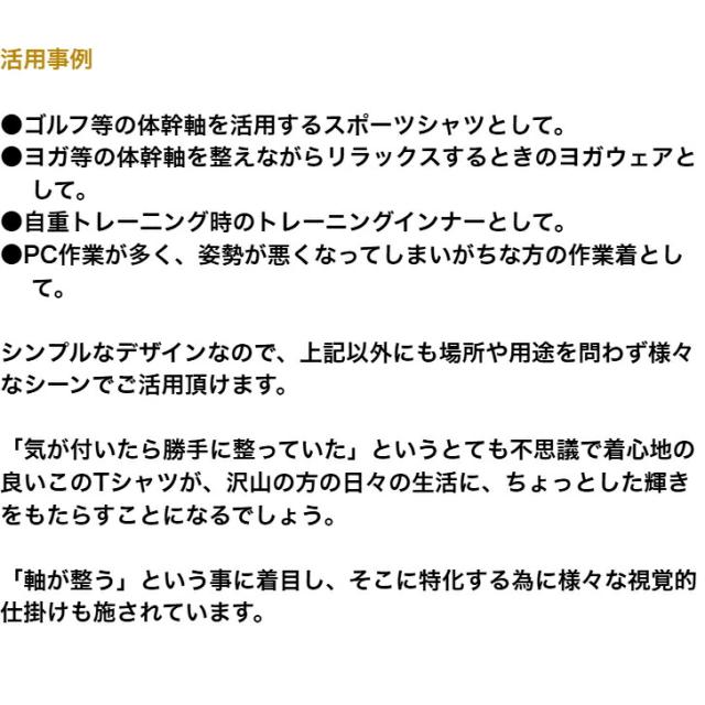 商品画像12