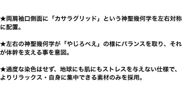 商品画像13