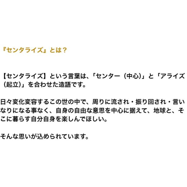 商品画像15