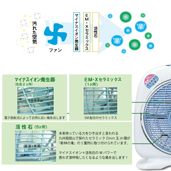 商品画像8