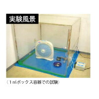 商品画像11