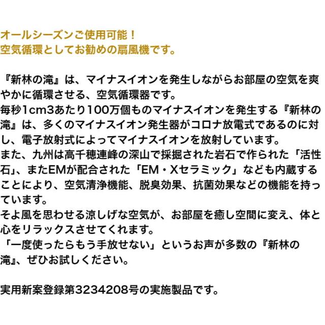 商品画像3