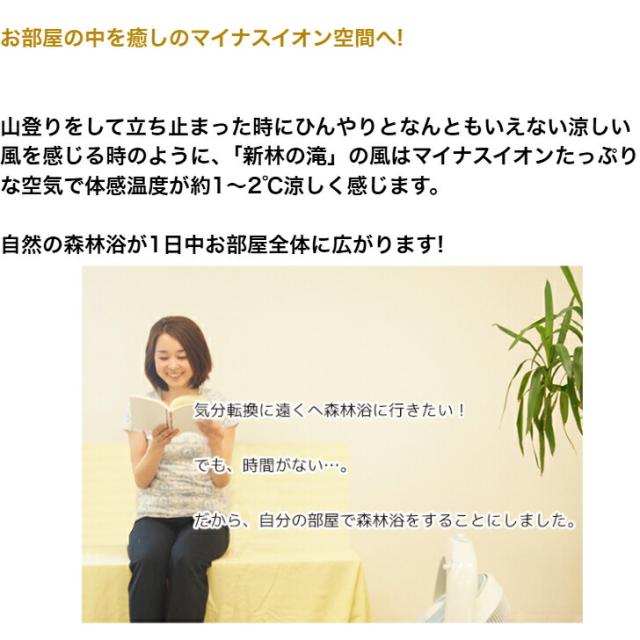 商品画像4