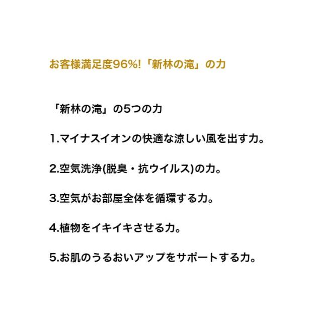 商品画像5