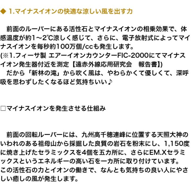 商品画像7