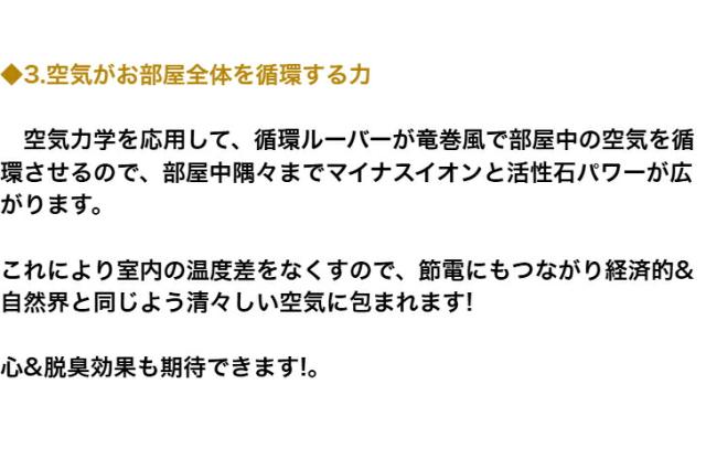 商品画像12