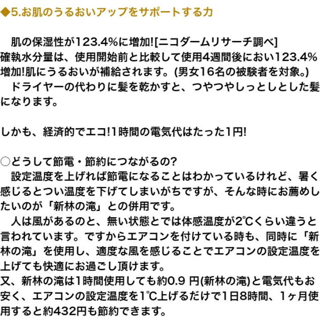 商品画像16