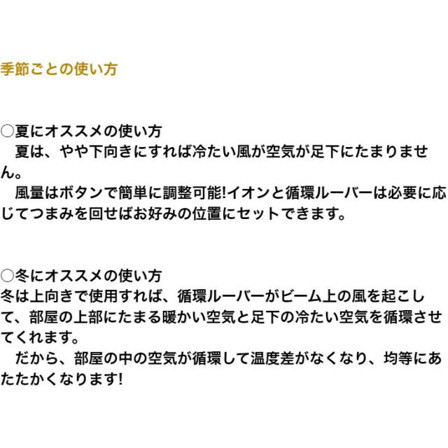 商品画像18