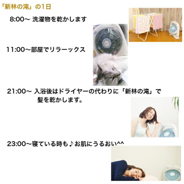 商品画像20