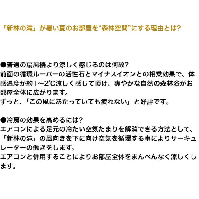 商品画像22