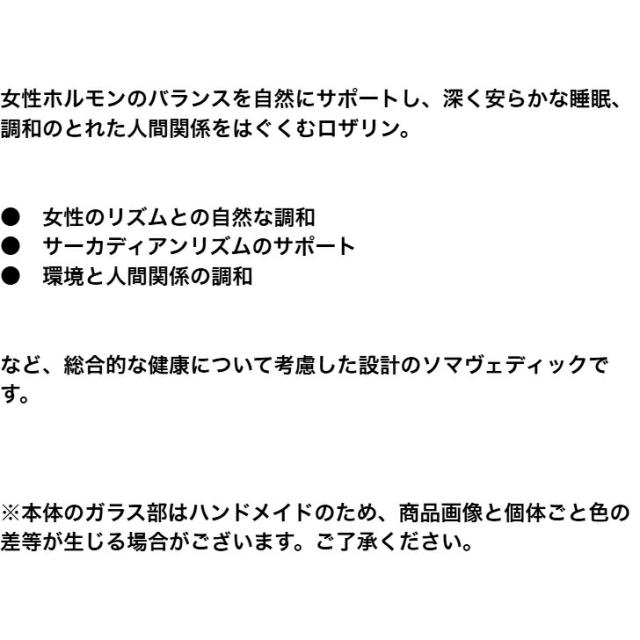 商品画像4