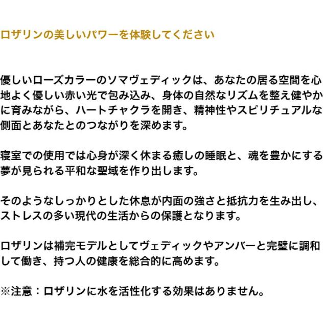 商品画像5