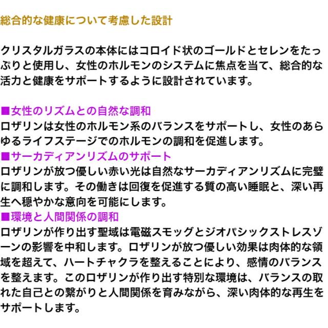 商品画像7