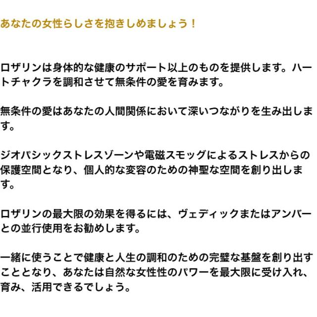 商品画像9