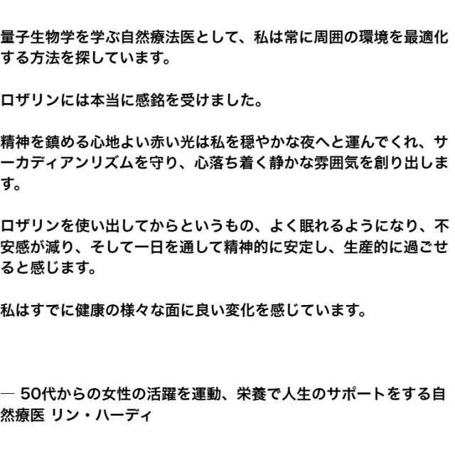 商品画像12