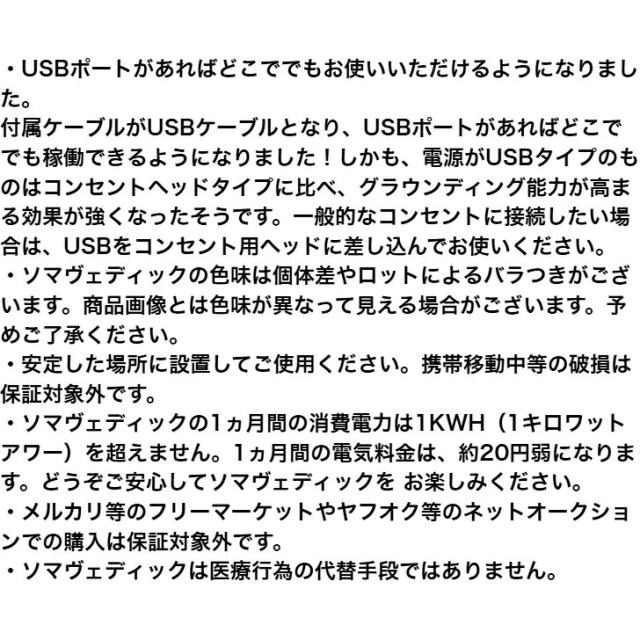 商品画像14
