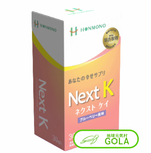 商品画像1