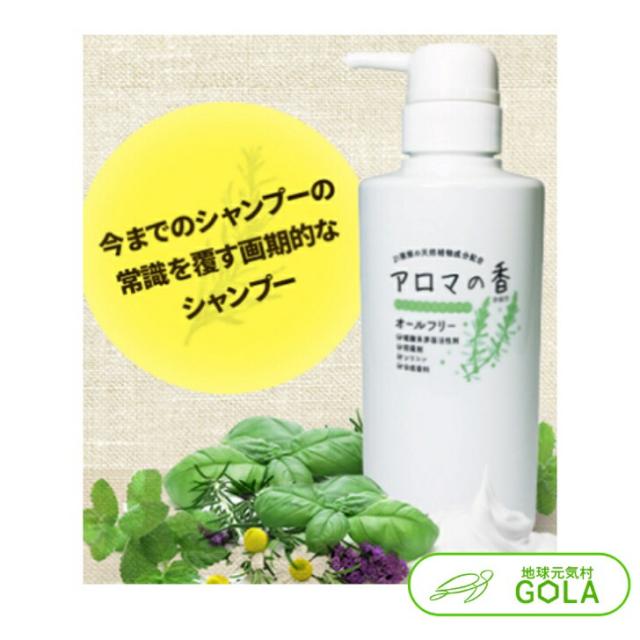 商品画像1