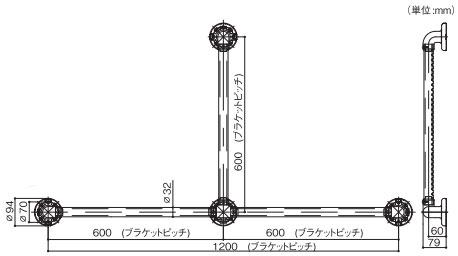 浴室(ユニットバス)や洗面所に取り付けできるＴ型手すりセット-サイズ