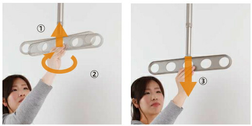 ワンタッチで高さ調整ができる屋外ベランダ軒天用物干し金具(ホスクリーン)