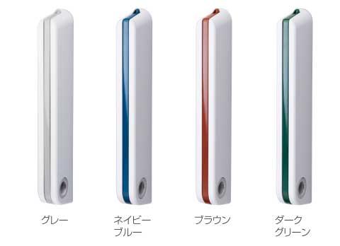 室内用物干金物SDC-201Mカラー