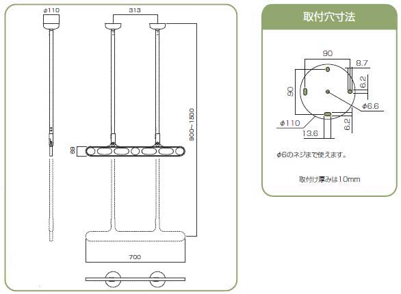 屋外ベランダ天井取付用物干しZ215サイズ