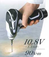 マキタ充電式電動インパクトドライバー10.8V