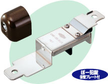 簡易補助錠(鍵)ぼー犯錠保管ホルダー付き
