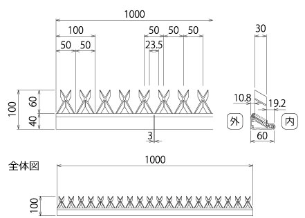 シンプルなデザインで防犯性能も高いアルミ製忍び返しAGxサイズ