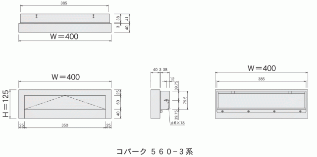 郵便受け(ポスト口)560-3サイズ
